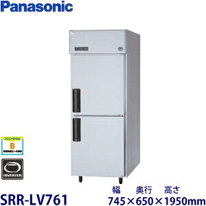 pi\jbNc^Co[^[①Ɍ^FSRR-LV761iSRR-K761Bj@F745mm s650mm 1950mmF ([J[)ۏ؁F[J[ۏؕt