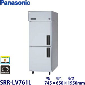 pi\jbNc^Co[^[①Ɍ^FSRR-LV761LiSRR-K761LBj@F745mm s650mm 1950mmF ([J[)ۏ؁F[J[ۏؕt