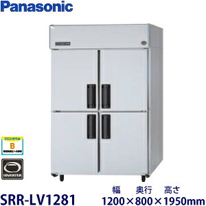 �p�i�\�j�b�N�c�^�C���o�[�^�[�①�Ɍ^���FSRR-LV1281�i��SRR-K1281B�j���@�F��1200mm ���s800mm ����1950mm�����F���� (���[�J�[���)�����ۏ؁F���[�J�[�ۏؕt