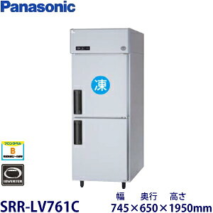 pi\jbNc^Co[^[Ⓚ①Ɍ^FSRR-LV761CiSRR-K761CBj@F745mm s650mm 1950mmF ([J[)ۏ؁F[J[ۏؕt