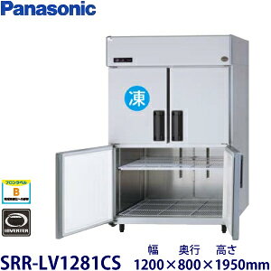 �p�i�\�j�b�N�c�^�C���o�[�^�[�Ⓚ�①�Ɍ^���FSRR-LV1281CS�i��SRR-K1281CSB�j���@�F��1200mm ���s800mm ����1950mm�����F���� (���[�J�[���)�����ۏ؁F���[�J�[�ۏؕt