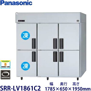 pi\jbNc^Co[^[Ⓚ①Ɍ^FSRR-LV1861C2iSRR-K1861C2Bj@F1785mm s650mm 1950mmF ([J[)ۏ؁F[J[ۏؕt