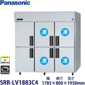�p�i�\�j�b�N�c�^�C���o�[�^�[�Ⓚ�①�Ɍ^���FSRR-LV1883C4(��SRR-K1883C4B�j���@�F��1785mm ���s800mm ����1950mm�����F���� (���[�J�[���)�����ۏ؁F���[�J�[�ۏؕt