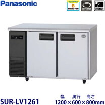 楽天市場】sur-k1261caの通販