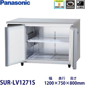 �p�i�\�j�b�N���^�C���o�[�^�[�①�Ɍ^���FSUR-LV1271S�i��SUR-K1271SB�j���@�F��1200mm ���s750mm ����800mm�����F���� (���[�J�[���)�����ۏ؁F���[�J�[�ۏؕt