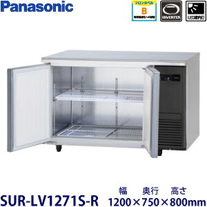 �p�i�\�j�b�N���^�C���o�[�^�[�①�Ɍ^���FSUR-LV1271S-R�i��SUR-K1271SB-R�j���@�F��1200mm ���s750mm ����800mm�����F���� (���[�J�[���)�����ۏ؁F���[�J�[�ۏؕt�@�B���E�^�C�v