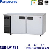 楽天市場】sur-k1561saの通販