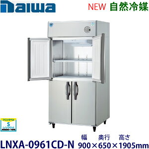 _CEac^Co[^[①ɁsR}t^FLNXA-0961CD-Ni301YCD-NP-EXj@F900mm s650mm 1905mmF ([J[蒼)ۏ؁F[J[ۏؕt