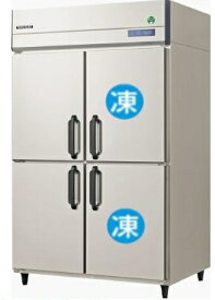 フクシマガリレイノンフロン縦型インバーター冷凍冷蔵庫型式：GRN-122PDX寸法：幅1200mm 奥行650mm 高さ1950mm送料：無料 (メーカーより直送)保証：メーカー保証付