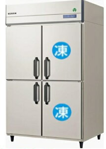 tNV}KCmtc^Co[^[Ⓚ①Ɍ^FGRN-122PDX@F1200mm s650mm 1950mmF ([J[蒼)ۏ؁F[J[ۏؕt