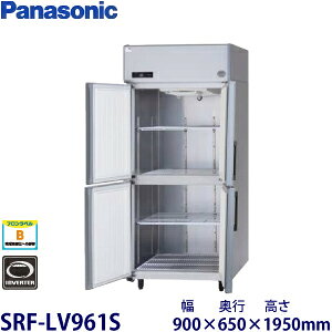 パナソニック縦型インバーター冷凍庫型式:SRF-LV961S(旧SRF-K961SB)寸法:幅900mm 奥行650mm 高さ1950mm送料:無料 (メーカーより)直送保証:メーカー保証付