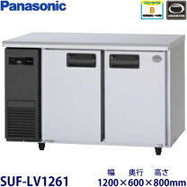 楽天市場】suc－n1261jの通販