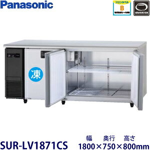 pi\jbN^Co[^[Ⓚ①Ɍ^FSUR-LV1871CSiSUR-K1871CSBj@F1800mm s750mm 800mmF ([J[)ۏ؁F[J[ۏؕt