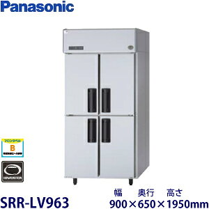 pi\jbNc^Co[^[①Ɍ^FSRR-LV963@F900mm s650mm 1950mmF ([J[)ۏ؁F[J[ۏؕt