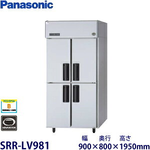 �p�i�\�j�b�N�c�^�C���o�[�^�[�①�Ɍ^���FSRR-LV981�i��SRR-K981B�j���@�F��900mm ���s800mm ����1950mm�����F���� (���[�J�[���)�����ۏ؁F���[�J�[�ۏؕt