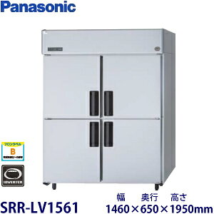 pi\jbNc^Co[^[①Ɍ^FSRR-LV1561@F1460mm s650mm 1950mmF ([J[)ۏ؁F[J[ۏؕt