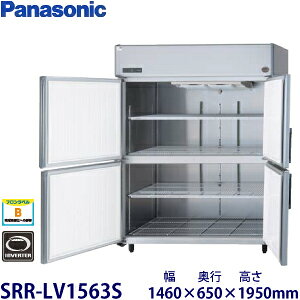 pi\jbNc^Co[^[①Ɍ^FSRR-LV1563S@F1460mm s650mm 1950mmF ([J[)ۏ؁F[J[ۏؕt