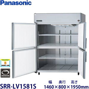 pi\jbNc^Co[^[①Ɍ^FSRR-LV1581SiSRR-K1581SBj@F1460mm s800mm 1950mmF ([J[)ۏ؁F[J[ۏؕt