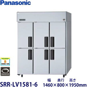 pi\jbNc^Co[^[①Ɍ^FSRR-LV1581-6@F1460mm s800mm 1950mmF ([J[)ۏ؁F[J[ۏؕt