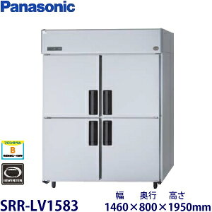 pi\jbNc^Co[^[①Ɍ^FSRR-LV1583@F1460mm s800mm 1950mmF ([J[)ۏ؁F[J[ۏؕt