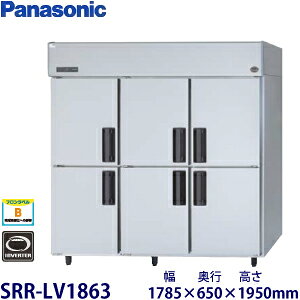 pi\jbNc^Co[^[①Ɍ^FSRR-LV1863@F1785mm s650mm 1950mmF ([J[)ۏ؁F[J[ۏؕt