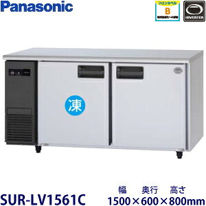 pi\jbN^Co[^[Ⓚ①Ɍ^FSUR-LV1561CiSUR-K1561CBj@F1500mm s600mm 800mmF ([J[)ۏ؁F[J[ۏؕt