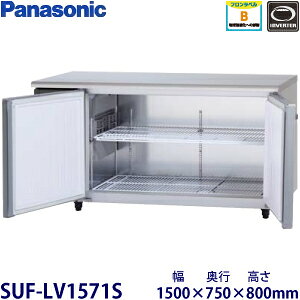 �p�i�\�j�b�N���^�C���o�[�^�[�Ⓚ�Ɍ^���FSUF-LV1571S�i��SUF-K1571SB�j���@�F��1500mm ���s750mm ����800mm�����F���� (���[�J�[���)�����ۏ؁F���[�J�[�ۏؕt