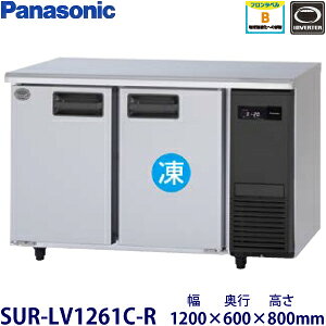 pi\jbN^Co[^[Ⓚ①Ɍ^FSUR-LV1261C-RiSUR-K1261CB-Rj@F1200mm s600mm 800mmF ([J[)ۏ؁F[J[ۏؕt@BE^Cv