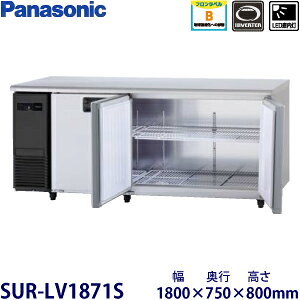 pi\jbN^Co[^[①Ɍ^FSUR-LV1871S(SUR-K1871SBj@F1800mm s750mm 800mmF ([J[)ۏ؁F[J[ۏؕt