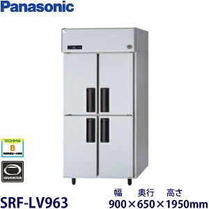 pi\jbNc^Co[^[ⓀɌ^FSRF-LV963@F900mm s650mm 1950mmF ([J[)ۏ؁F[J[ۏؕt