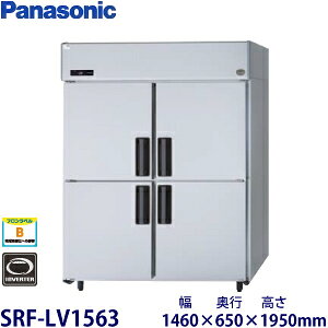 pi\jbNc^Co[^[ⓀɌ^FSRF-LV1563@F1460mm s650mm 1950mmF ([J[)ۏ؁F[J[ۏؕt