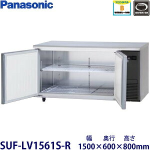 pi\jbN^Co[^[ⓀɌ^FSUF-LV1561S-RiSUF-K1561SB-Rj@F1500mm s600mm 800mmF ([J[)ۏ؁F[J[ۏؕt@BE^Cv