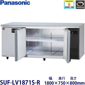 pi\jbN^Co[^[ⓀɌ^FSUF-LV1871S-RiSUF-K1871SB-Rj@F1800mm s750mm 800mmF ([J[)ۏ؁F[J[ۏؕt@BE^Cv