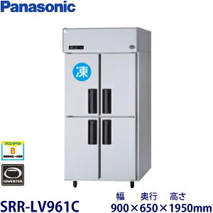 �p�i�\�j�b�N�c�^�C���o�[�^�[�Ⓚ�①�Ɍ^���FSRR-LV961C���@�F��900mm ���s650mm ����1950mm�����F���� (���[�J�[���)�����ۏ؁F���[�J�[�ۏؕt