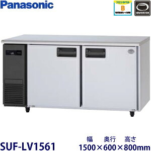 pi\jbN^Co[^[ⓀɌ^FSUF-LV1561iSUF-K1561Bj@F1500mm s600mm 800mmF ([J[)ۏ؁F[J[ۏؕt