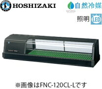 楽天市場】ネタケース ダイワの通販