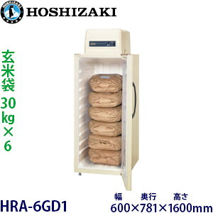 zVULE茺ĕۗɌ^FHRA-6GD1@F600mm s781mm 1600mmi1590`1620jF ([J[)ۏ؁F[J[ۏؕt