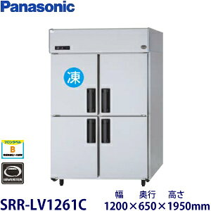 pi\jbNc^Co[^[Ⓚ①Ɍ^FSRR-LV1261C@F1200mm s650mm 1950mmF ([J[)ۏ؁F[J[ۏؕt