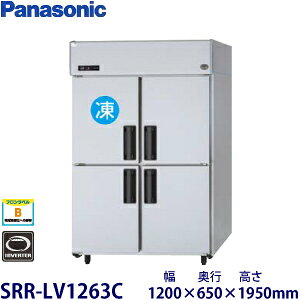 pi\jbNc^Co[^[Ⓚ①Ɍ^FSRR-LV1263C@F1200mm s650mm 1950mmF ([J[)ۏ؁F[J[ۏؕt