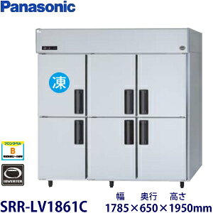 pi\jbNc^Co[^[Ⓚ①Ɍ^FSRR-LV1861C@F1785mm s650mm 1950mmF ([J[)ۏ؁F[J[ۏؕt