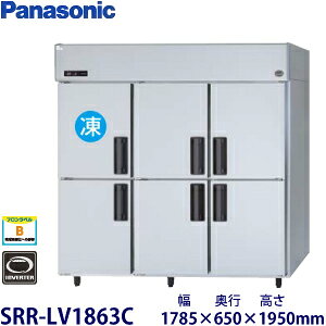 pi\jbNc^Co[^[Ⓚ①Ɍ^FSRR-LV1863C@F1785mm s650mm 1950mmF ([J[)ۏ؁F[J[ۏؕt