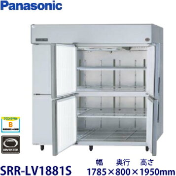 楽天市場】パナソニック 縦型 冷蔵庫 SRR-LV781 LVシリーズ Panasonic 