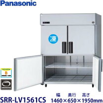 楽天市場】srr-k1561sの通販