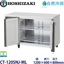 楽天市場】ct－120snfの通販