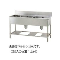 楽天市場】業務用シンク（ブランドタニコー）（業務用厨房用品｜業務用 