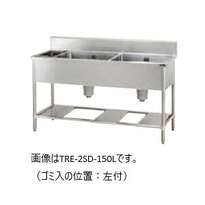 �^�j�R�[�񑅃_�X�g�t�V���N(�_�X�g�J�S�t)�^���FTRE-2SD-120���@�F��1200m ���s600mm ����850mm�����F���� (���[�J�[���)����