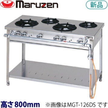 楽天市場】【業務用/テンポス】【マルゼン】ガステーブル 2口 