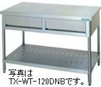 楽天市場】タニコー 作業台（業務用厨房用品｜業務用厨房機器・用品 