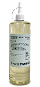 g[ZCETOSEI^^@pIC^FVG32