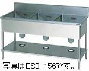 �}���[���O���V���N(�o�b�N�K�[�h����)�^���FBS3-134���@�F��1300m ���s450mm ����800mm�����F���� (���[�J�[���)����